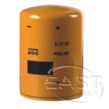 Fuel Filter 1R-0713