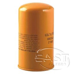 Fuel Filter 596-2 1P2299