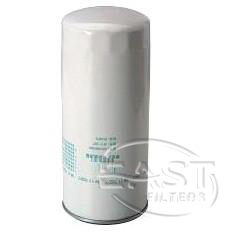 Fuel Filter  W11102/7